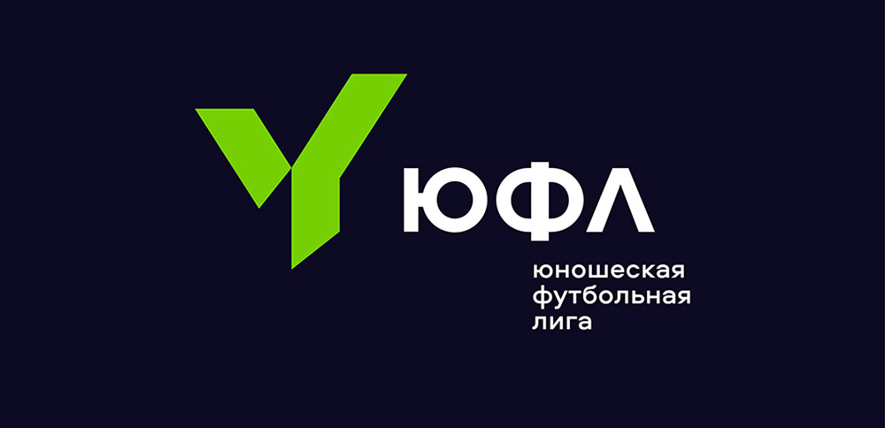 ЮФЛ Логотип