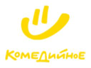 Логотип канала Komediynoe